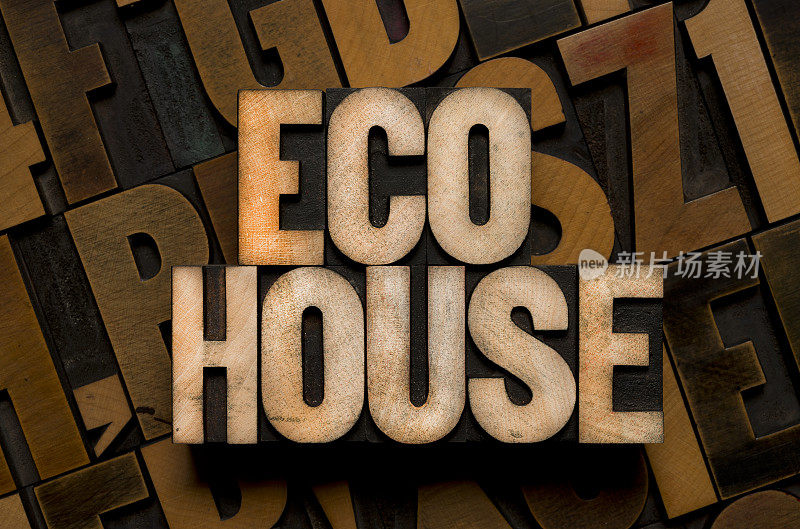 ECO HOUSE -凸版印刷类型